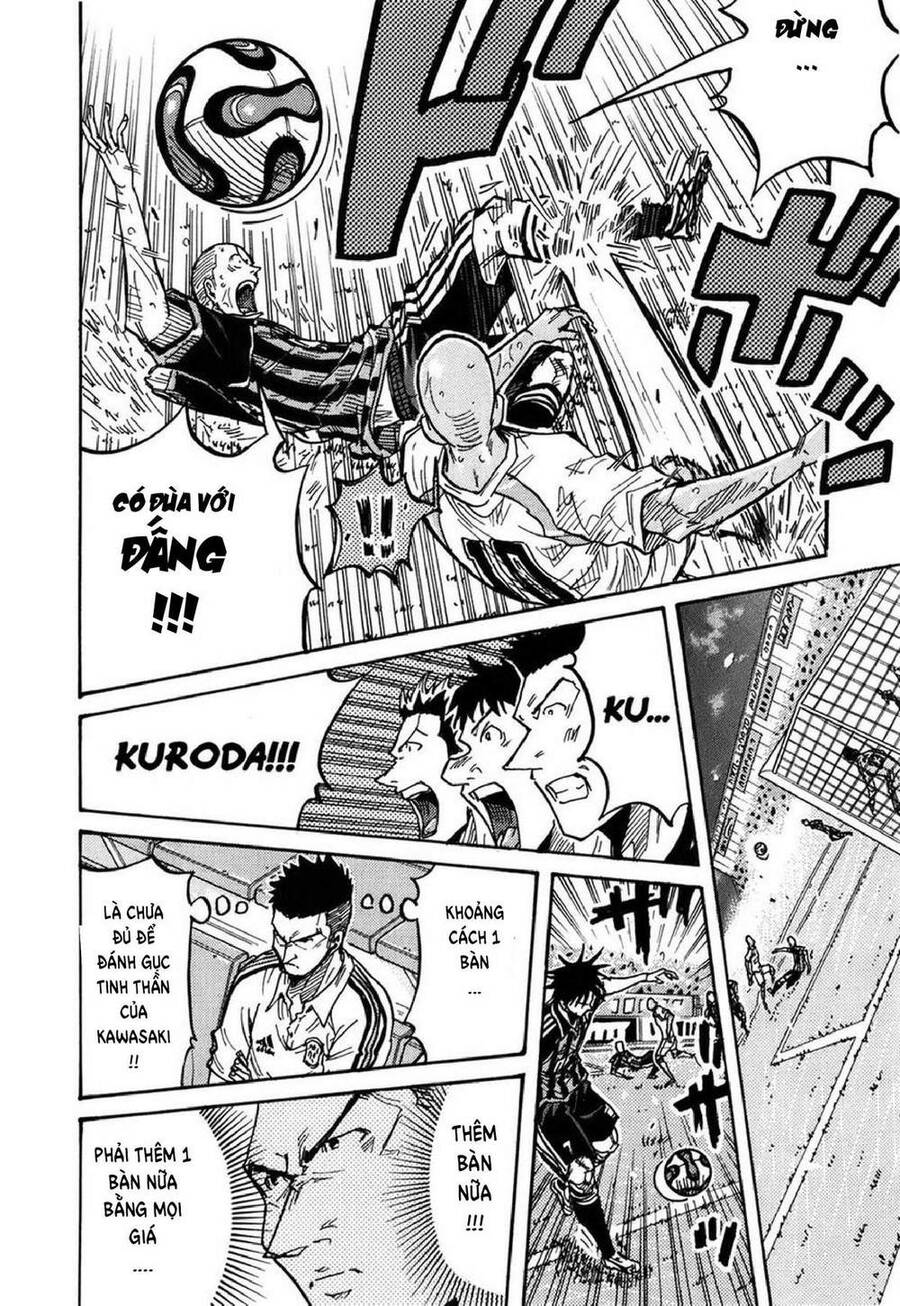 Giant Killing Chapter 231 - 13