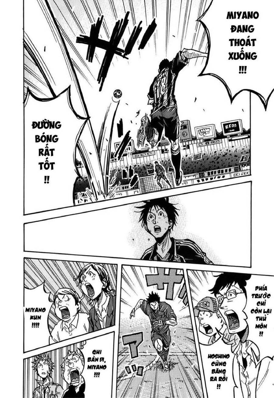 Giant Killing Chapter 231 - 17