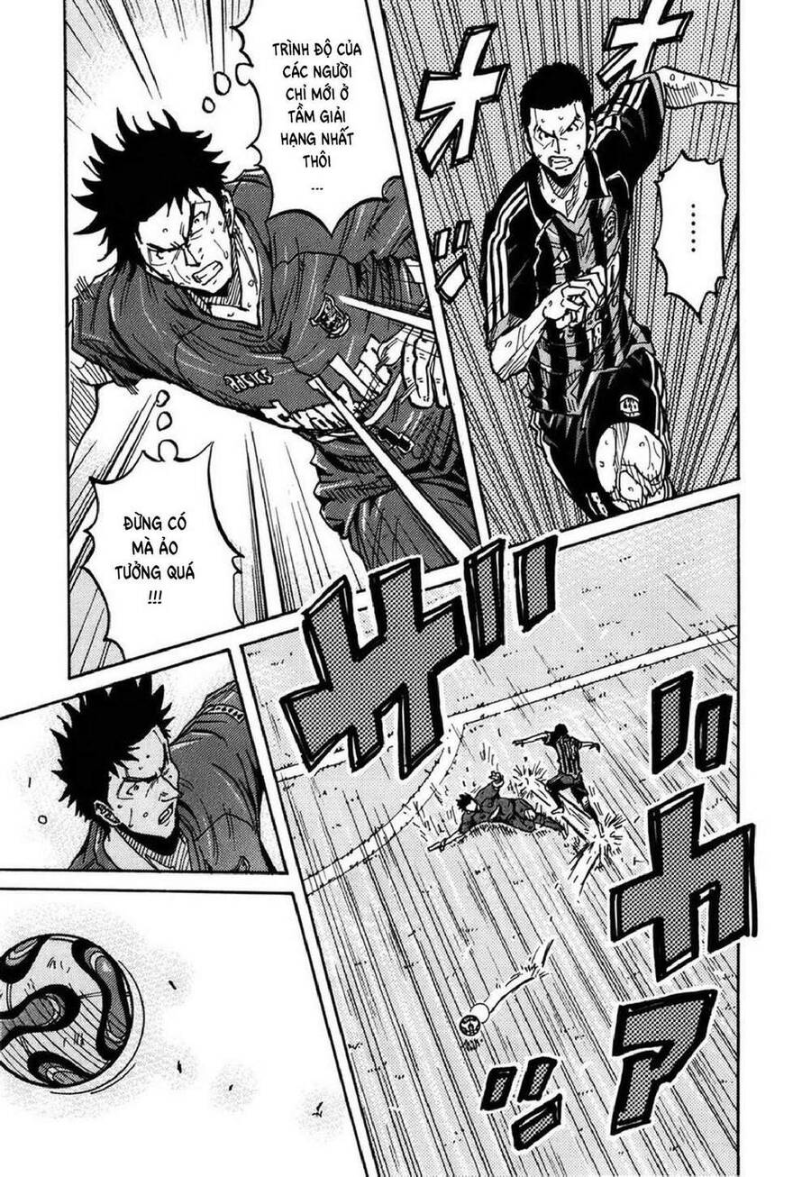 Giant Killing Chapter 231 - 18