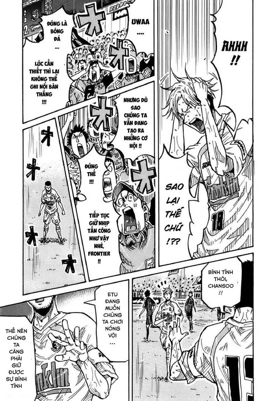 Giant Killing Chapter 231 - 4