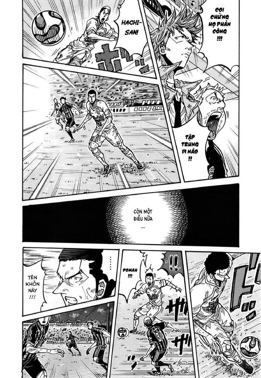 Giant Killing Chapter 231 - 9