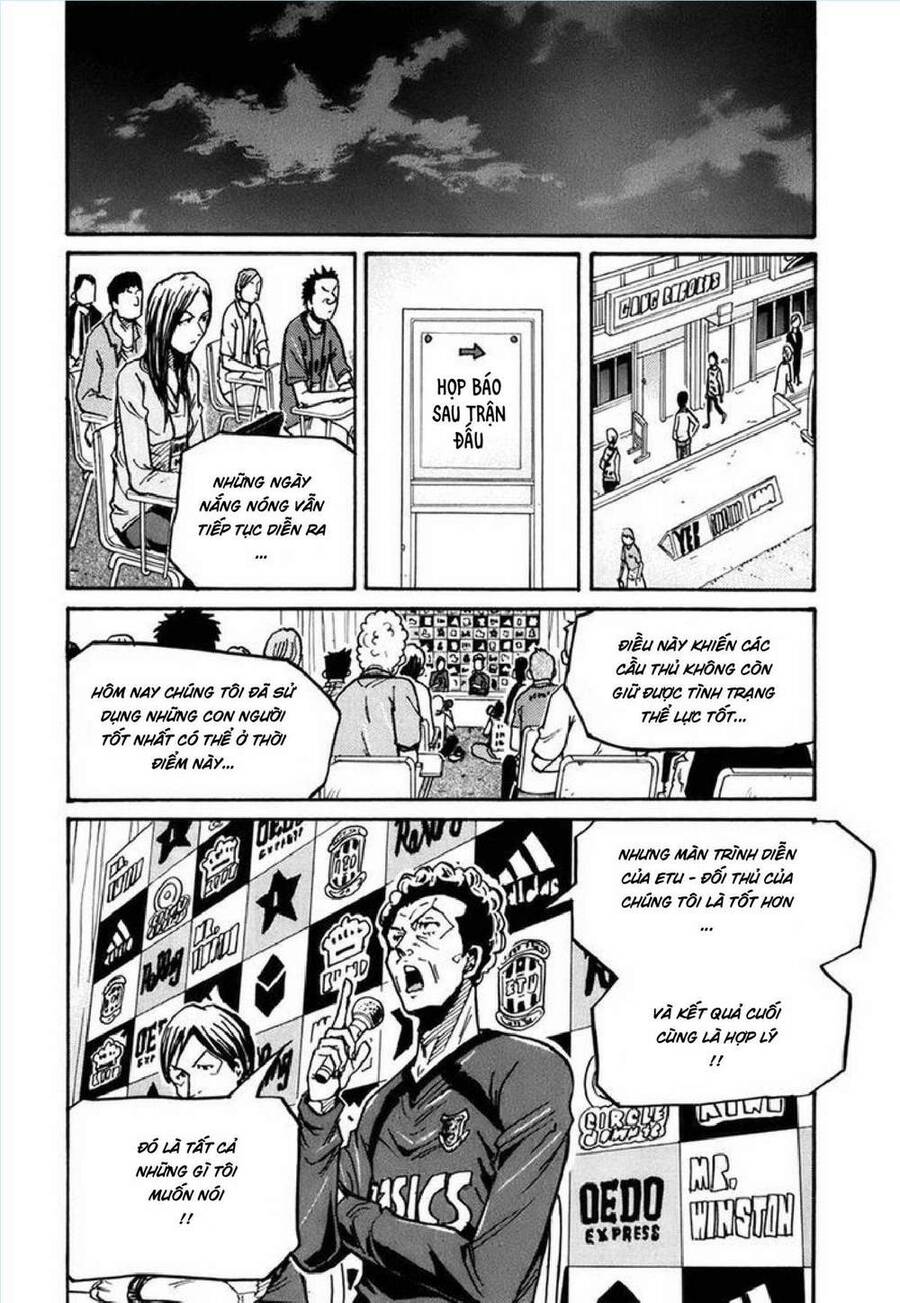 Giant Killing Chapter 232 - 11