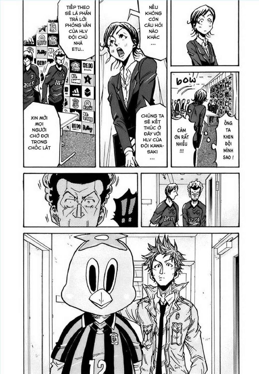 Giant Killing Chapter 232 - 12