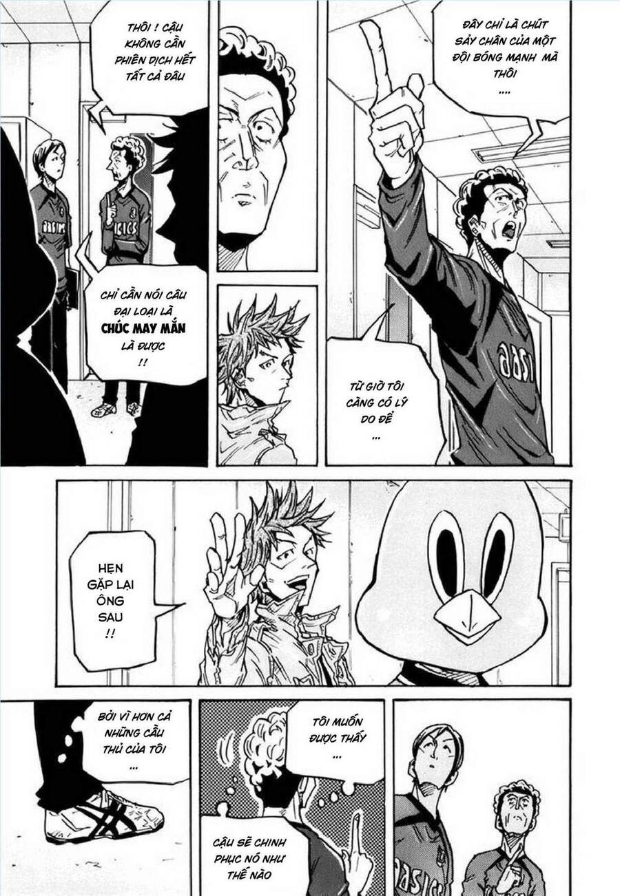 Giant Killing Chapter 232 - 14