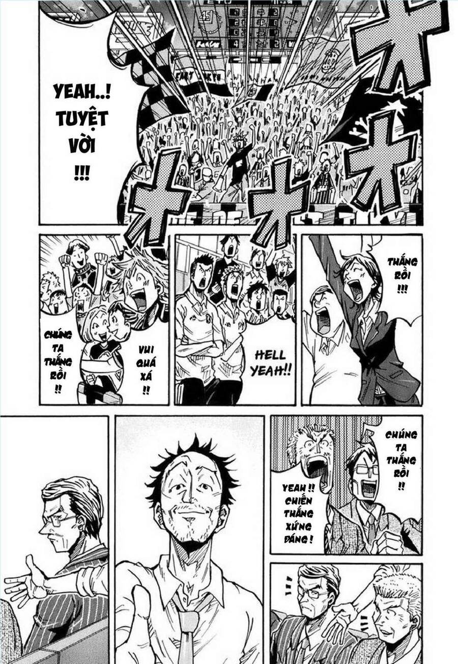 Giant Killing Chapter 232 - 4