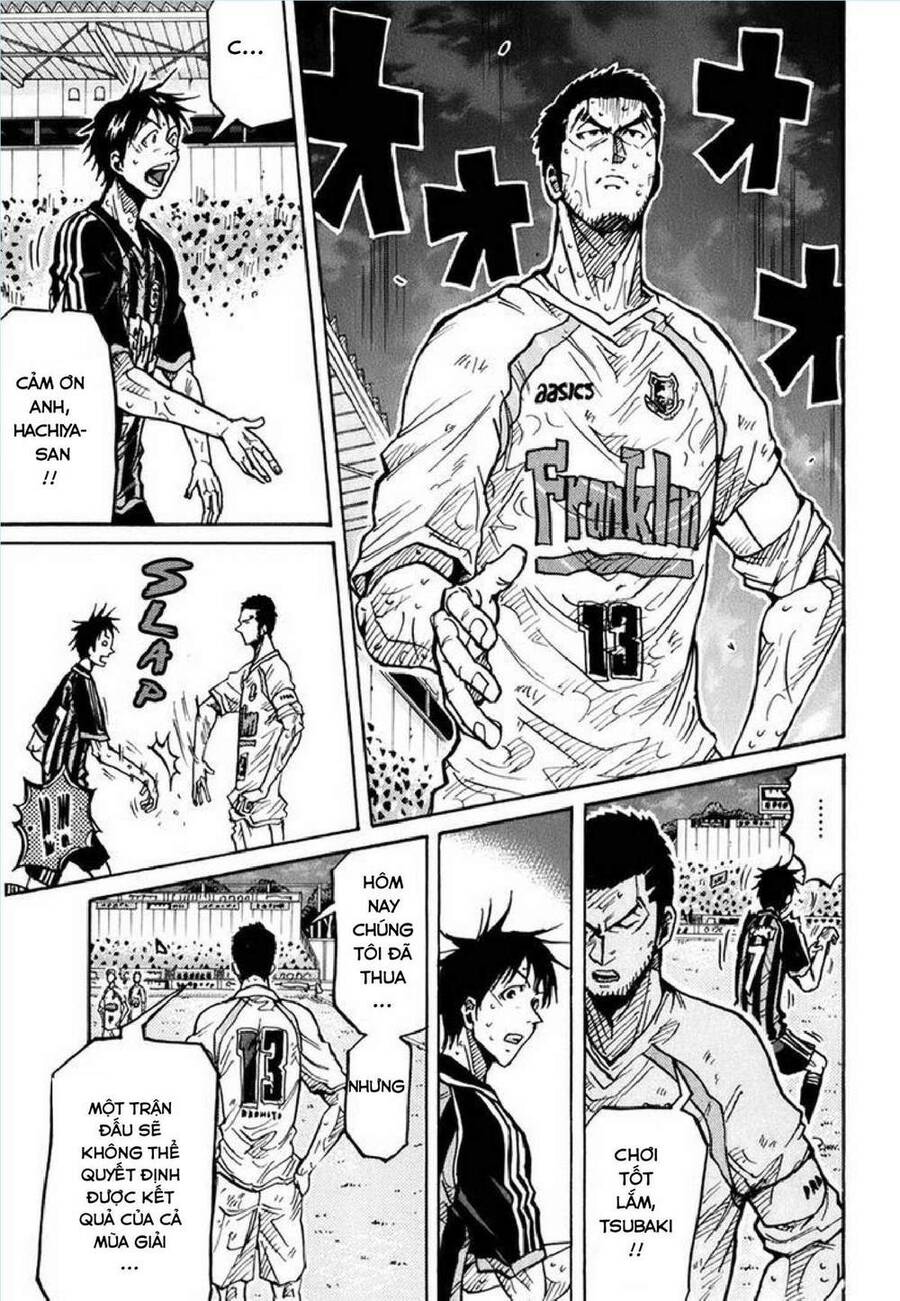 Giant Killing Chapter 232 - 6