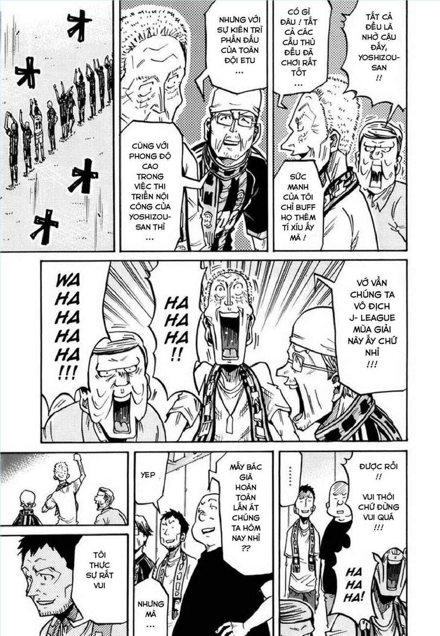 Giant Killing Chapter 232 - 8