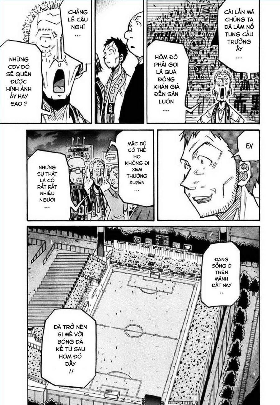 Giant Killing Chapter 232 - 10