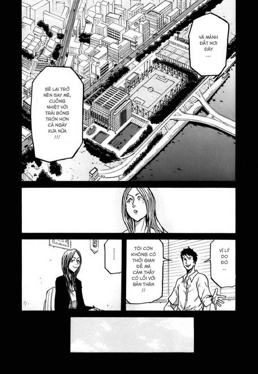 Giant Killing Chapter 234 - 12