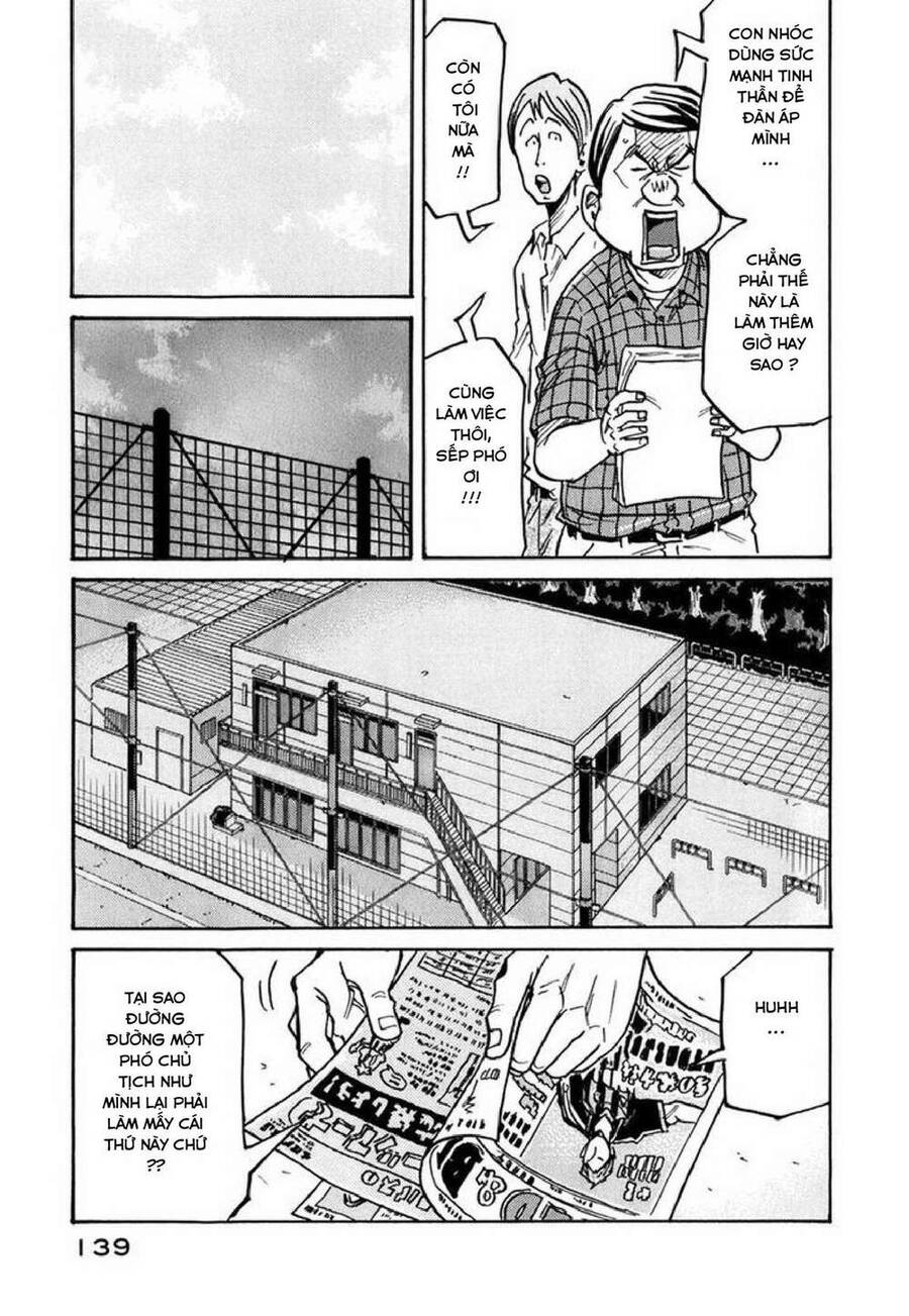 Giant Killing Chapter 234 - 17