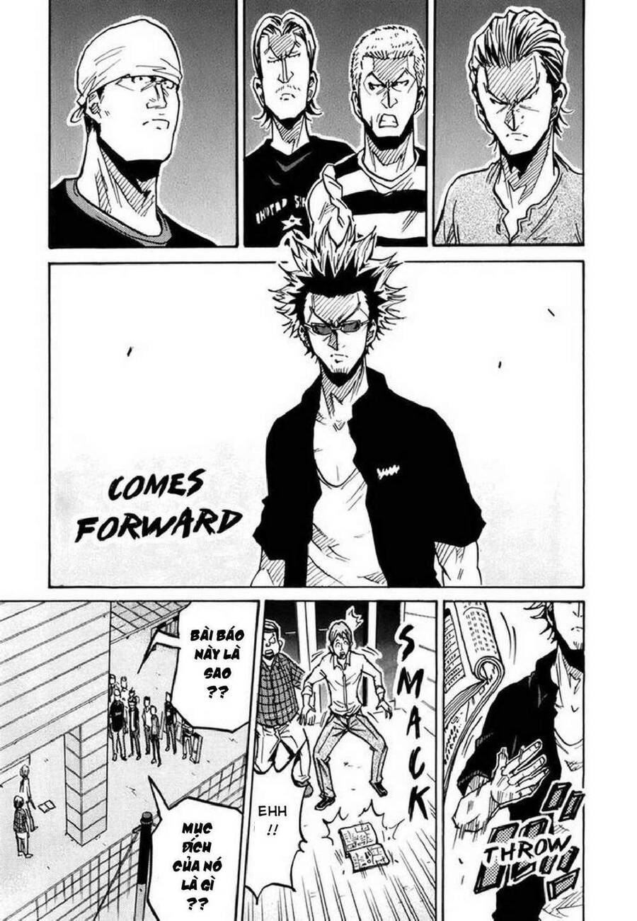 Giant Killing Chapter 234 - 21