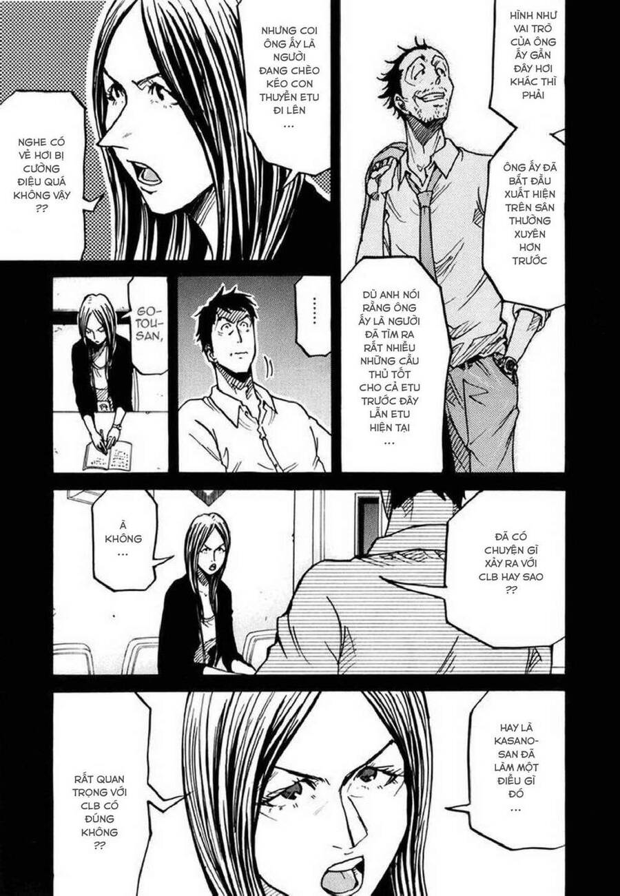 Giant Killing Chapter 234 - 4