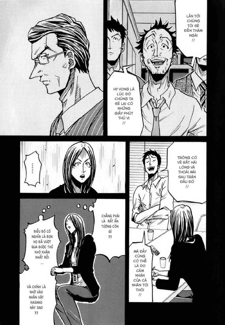 Giant Killing Chapter 234 - 6