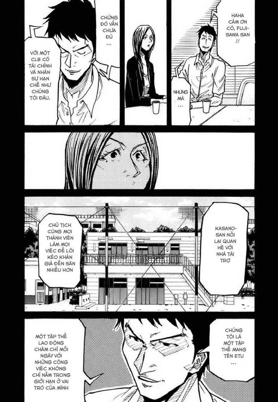 Giant Killing Chapter 234 - 9