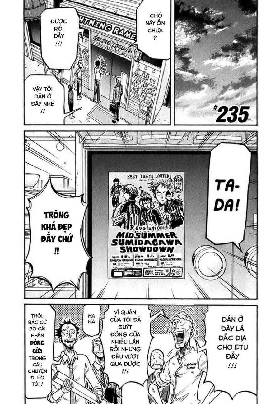 Giant Killing Chapter 235 - 2