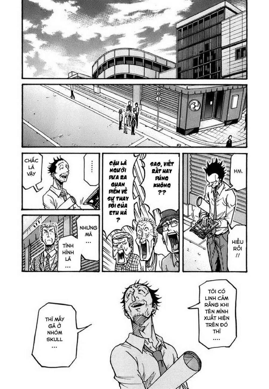 Giant Killing Chapter 235 - 11