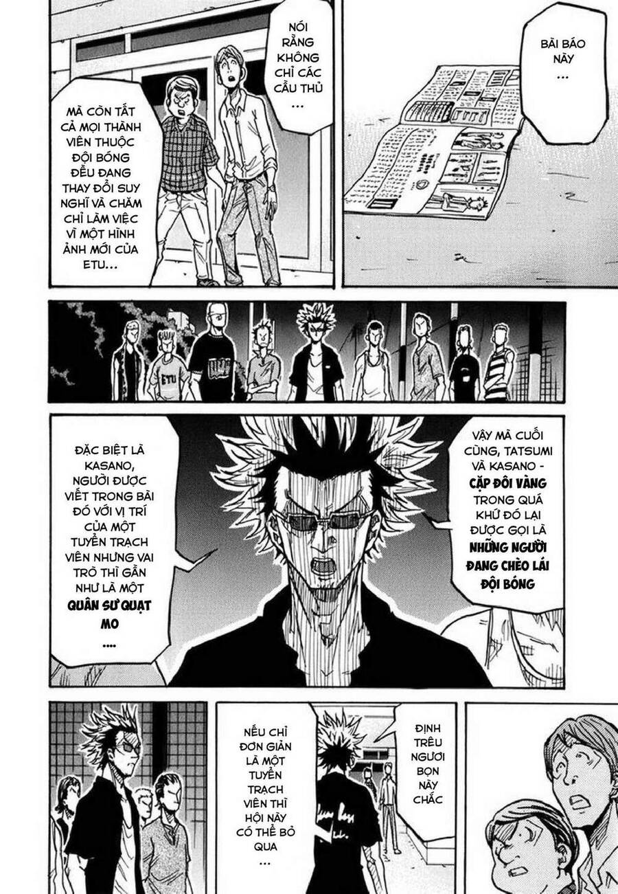 Giant Killing Chapter 235 - 13