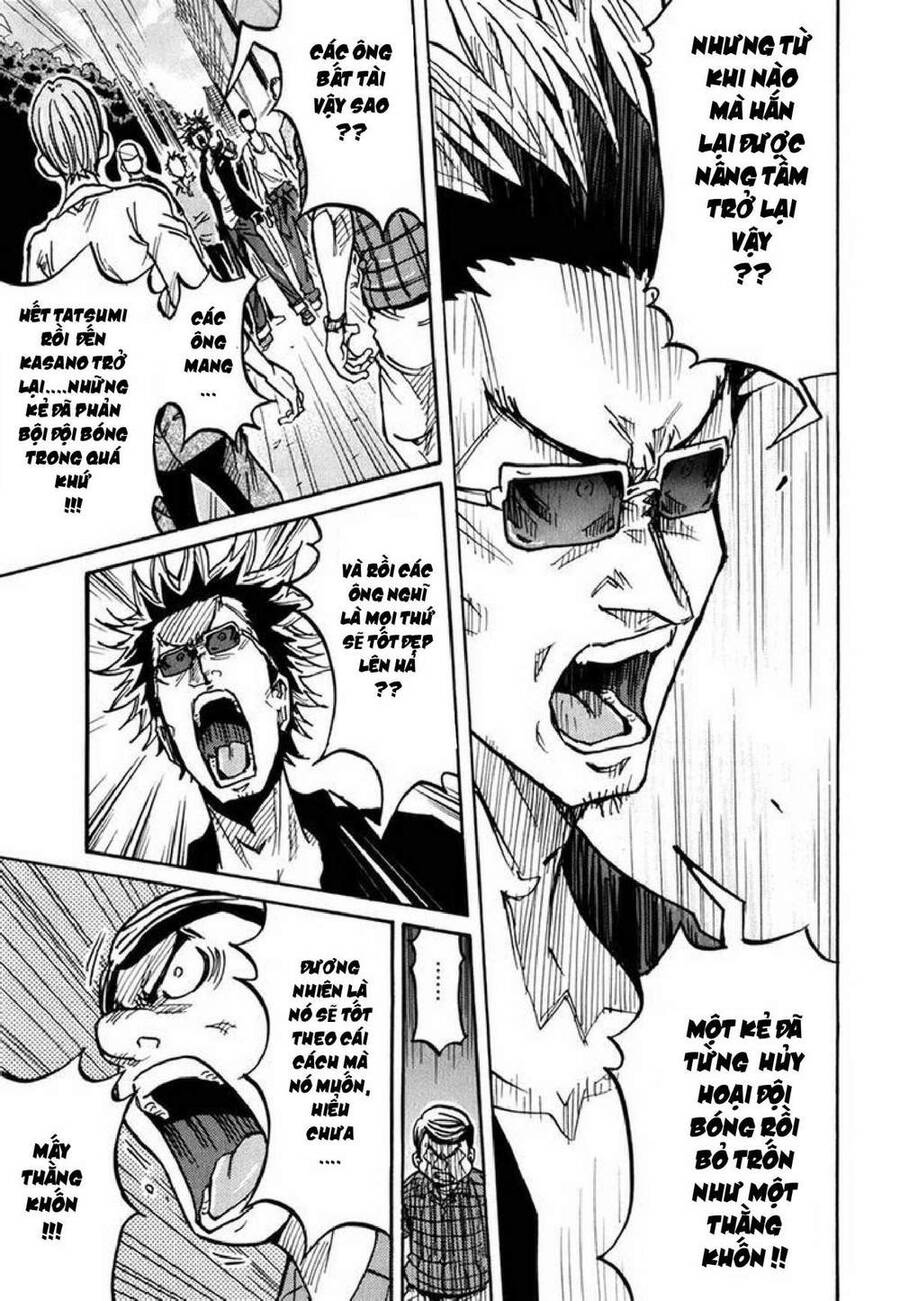 Giant Killing Chapter 235 - 14