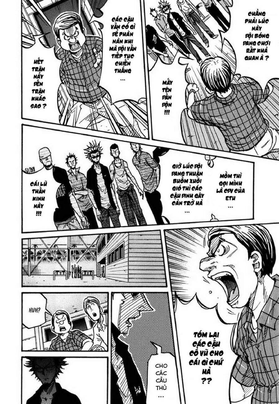 Giant Killing Chapter 235 - 15