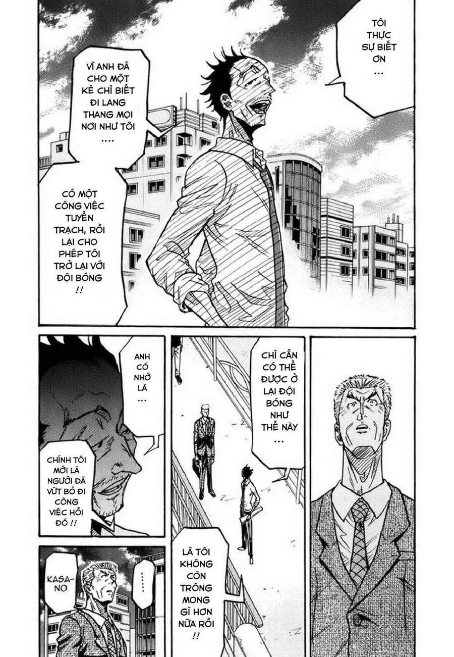 Giant Killing Chapter 235 - 6