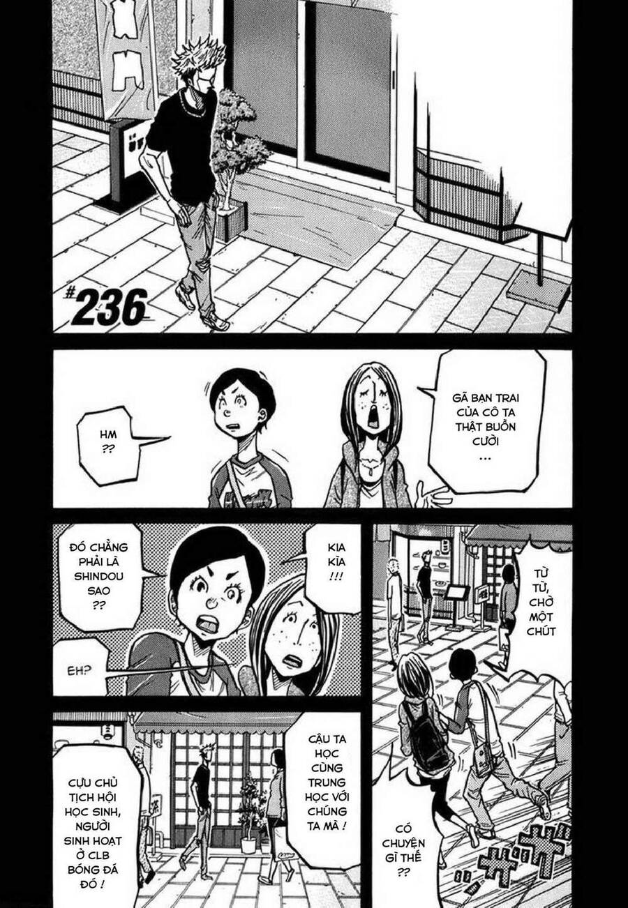 Giant Killing Chapter 236 - 2