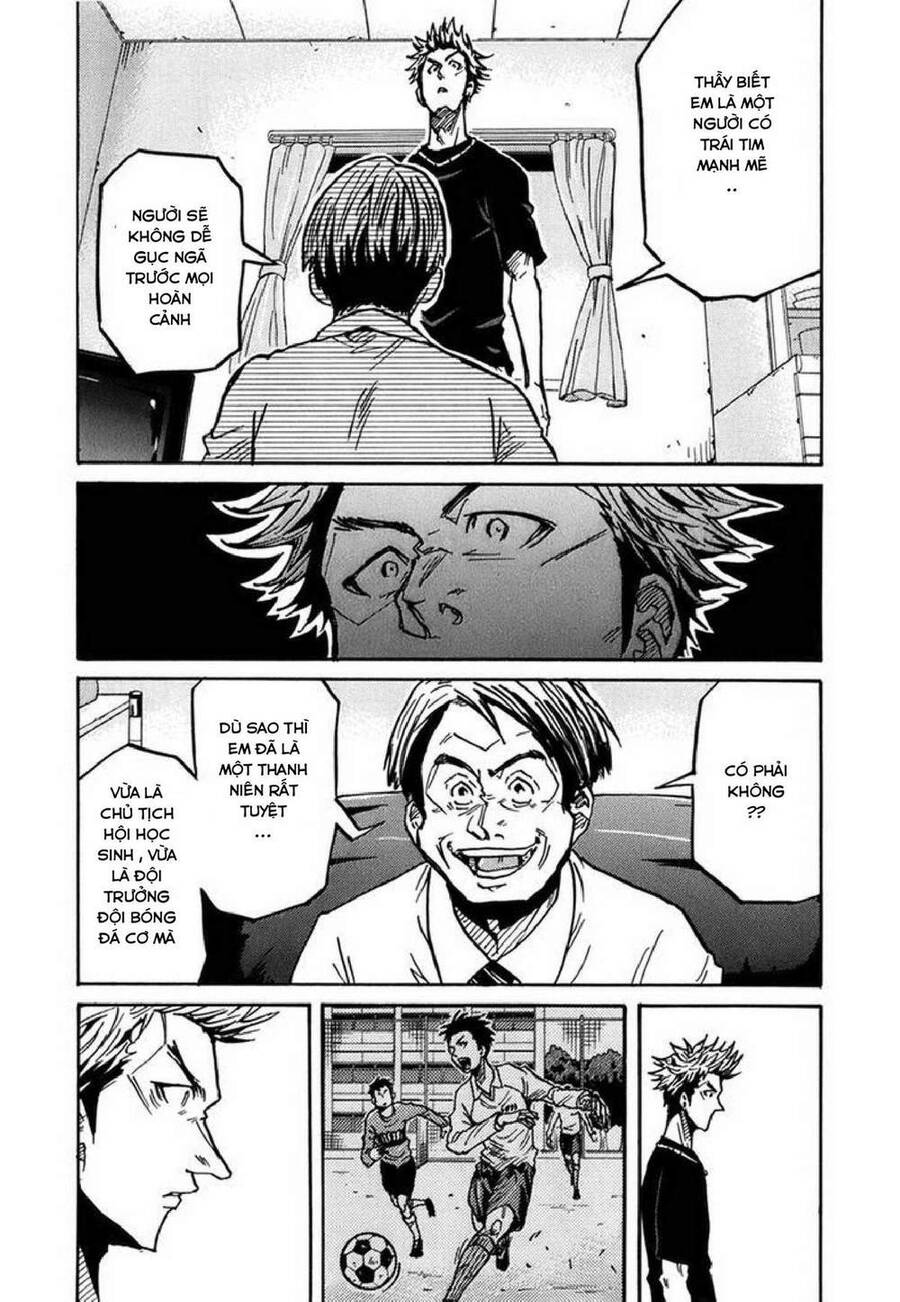 Giant Killing Chapter 236 - 11