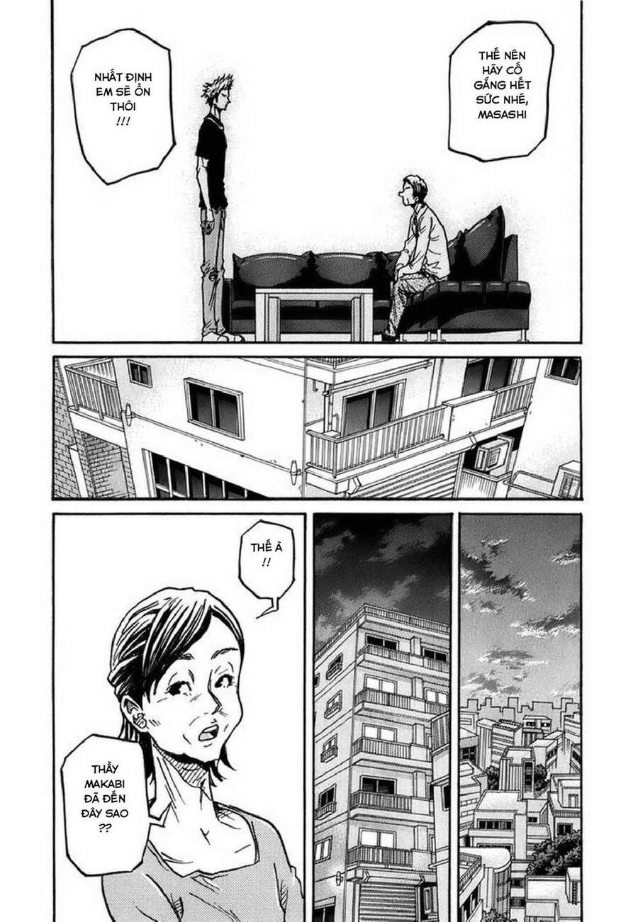 Giant Killing Chapter 236 - 12