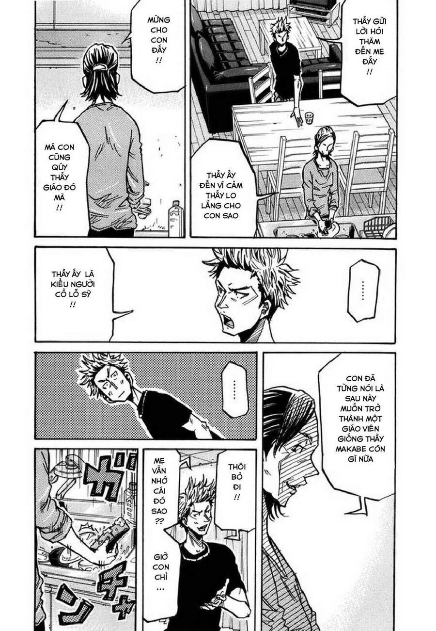 Giant Killing Chapter 236 - 13