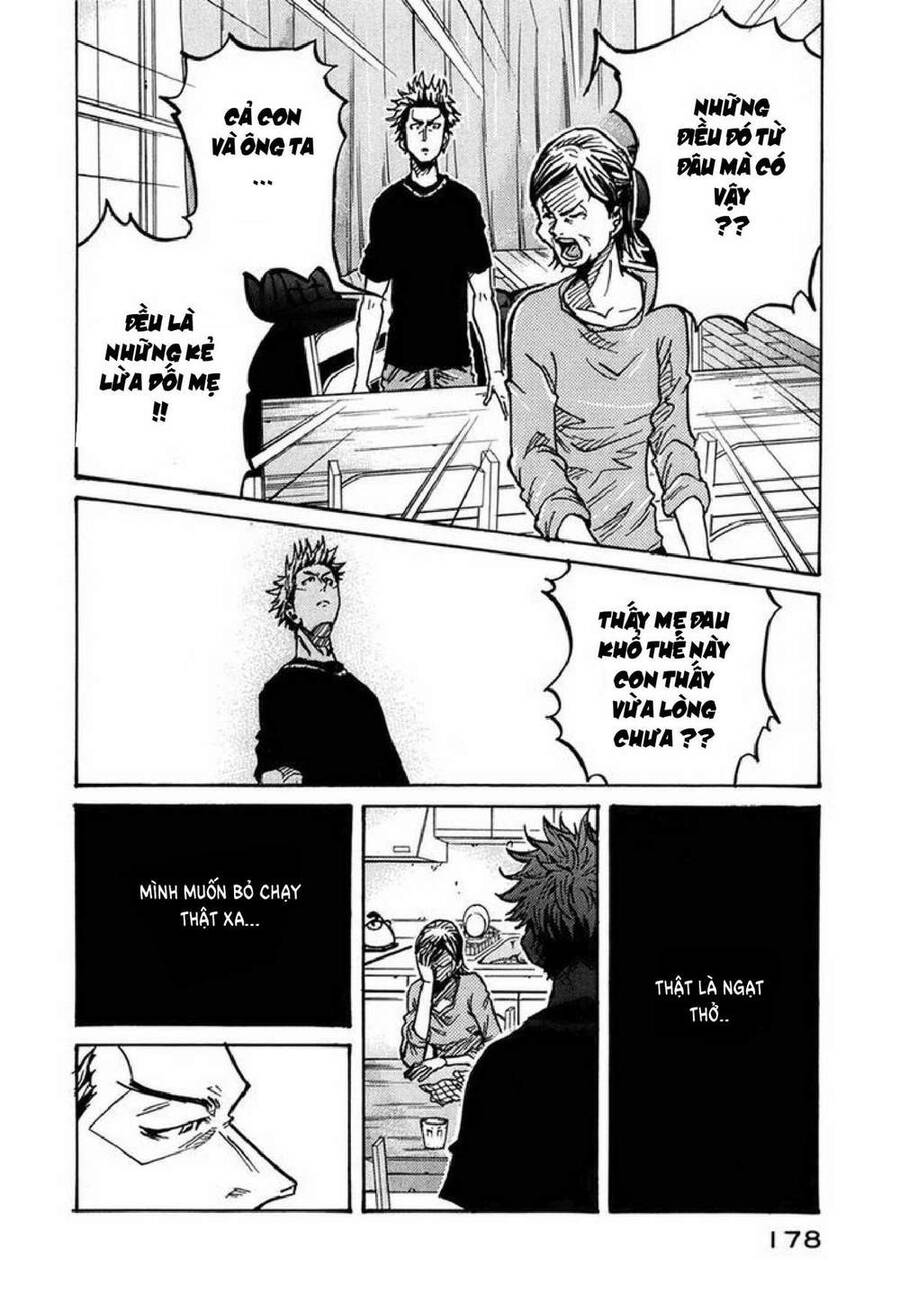 Giant Killing Chapter 236 - 15