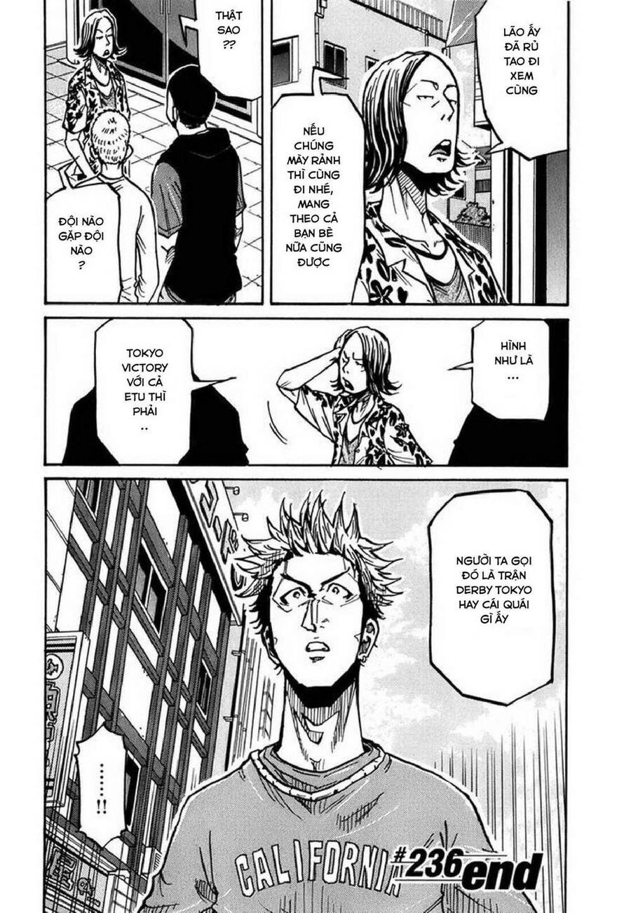 Giant Killing Chapter 236 - 21