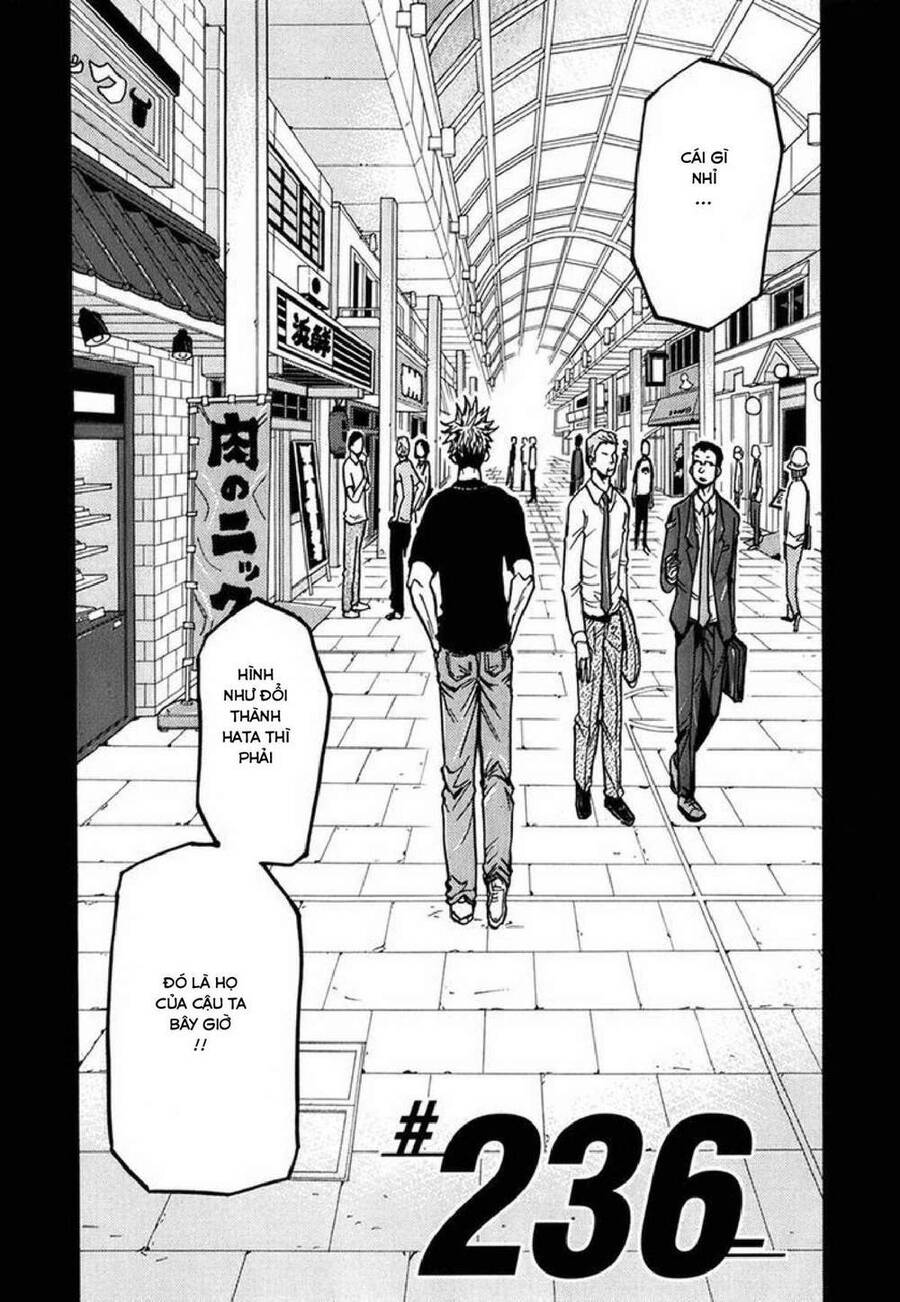 Giant Killing Chapter 236 - 4