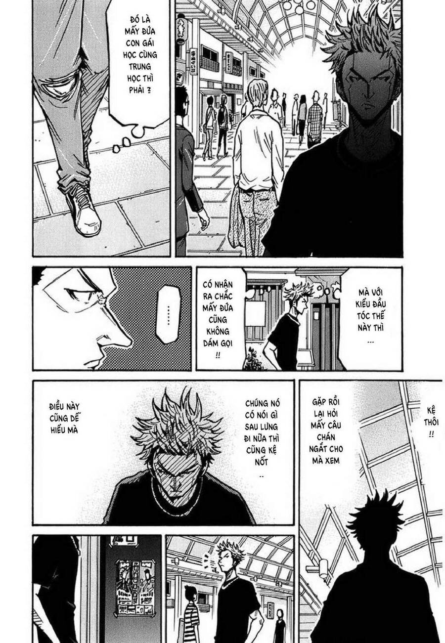 Giant Killing Chapter 236 - 5