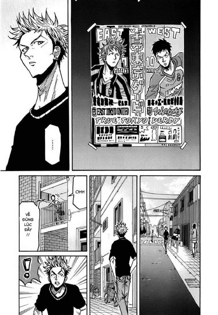 Giant Killing Chapter 236 - 6