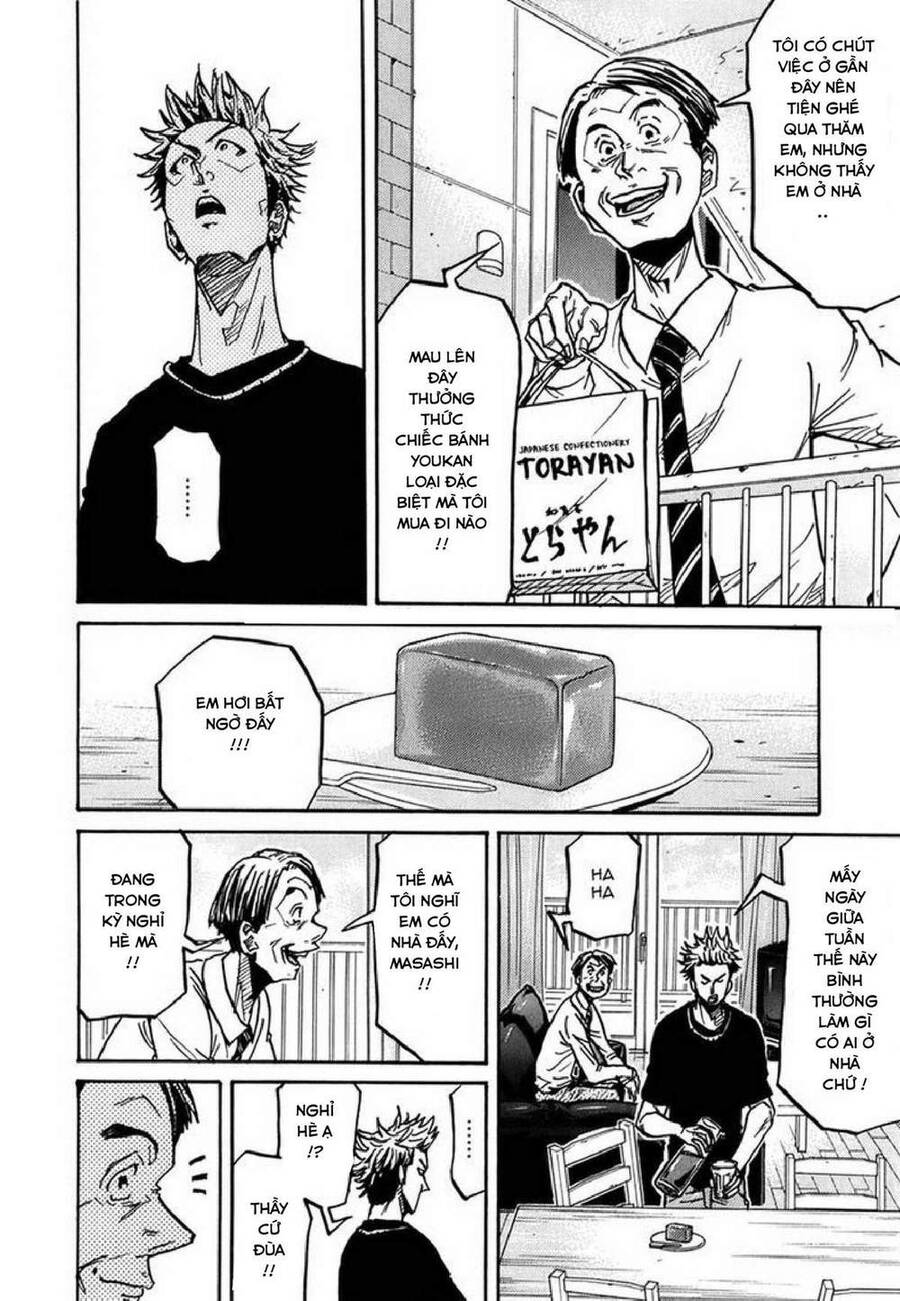 Giant Killing Chapter 236 - 7