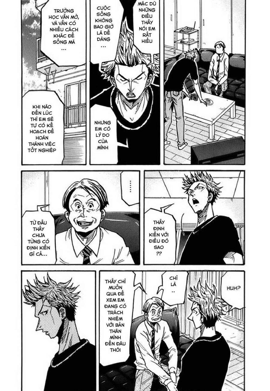 Giant Killing Chapter 236 - 9