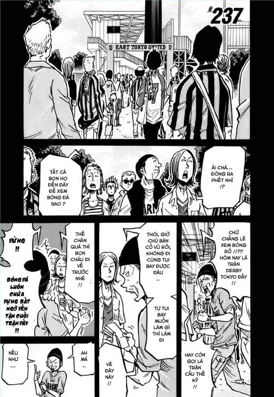 Giant Killing Chapter 237 - 2