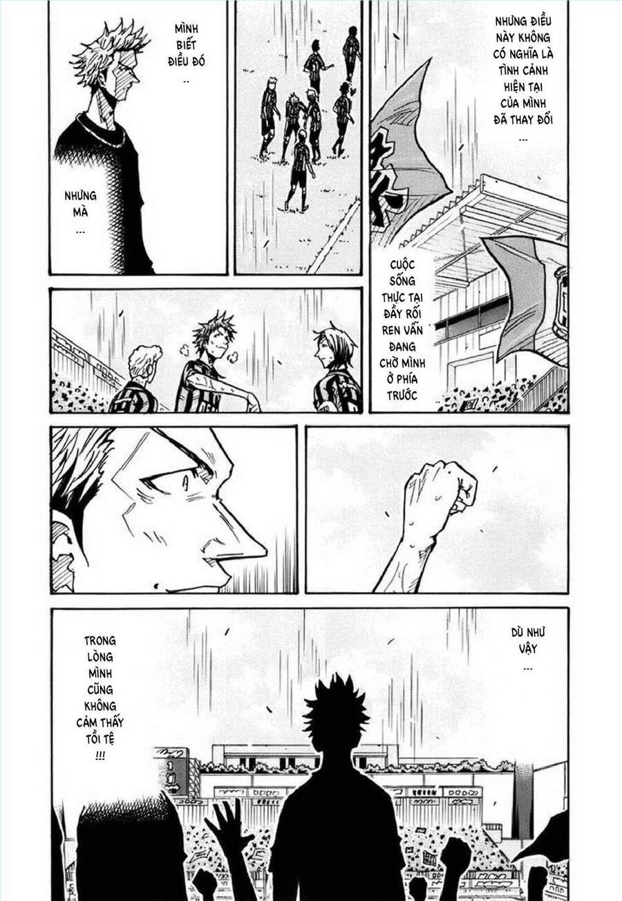 Giant Killing Chapter 237 - 14