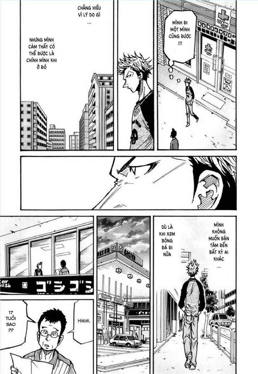 Giant Killing Chapter 237 - 16