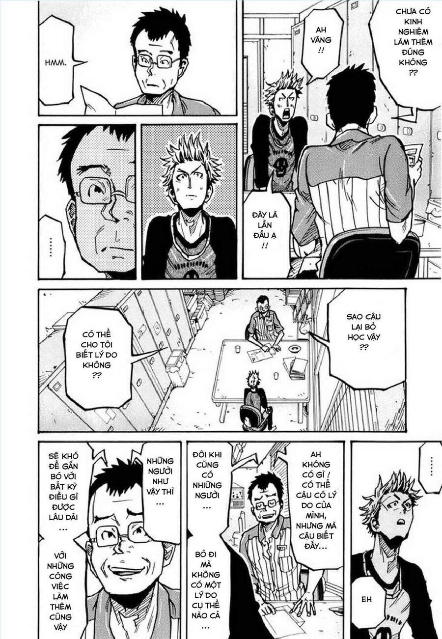 Giant Killing Chapter 237 - 17