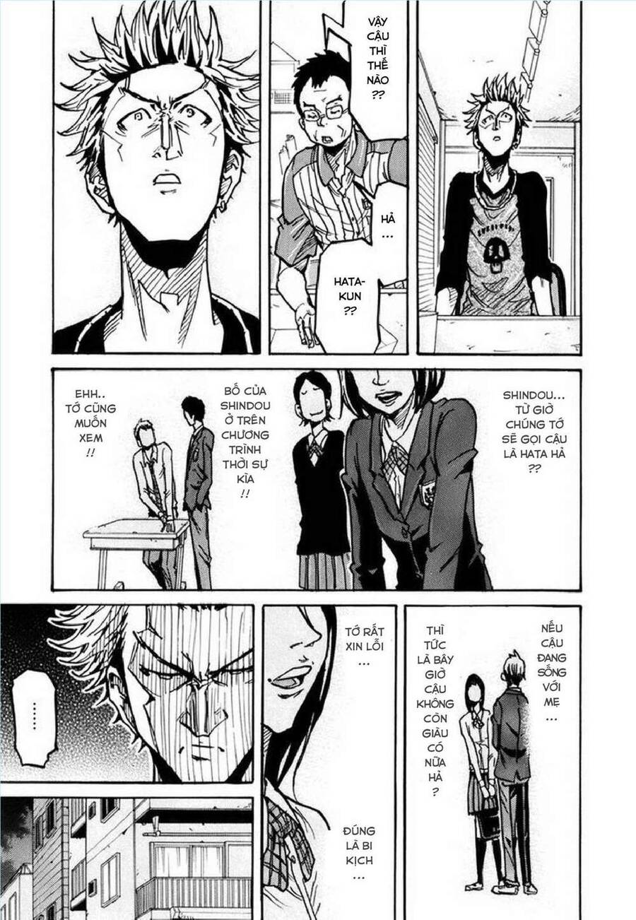 Giant Killing Chapter 237 - 18