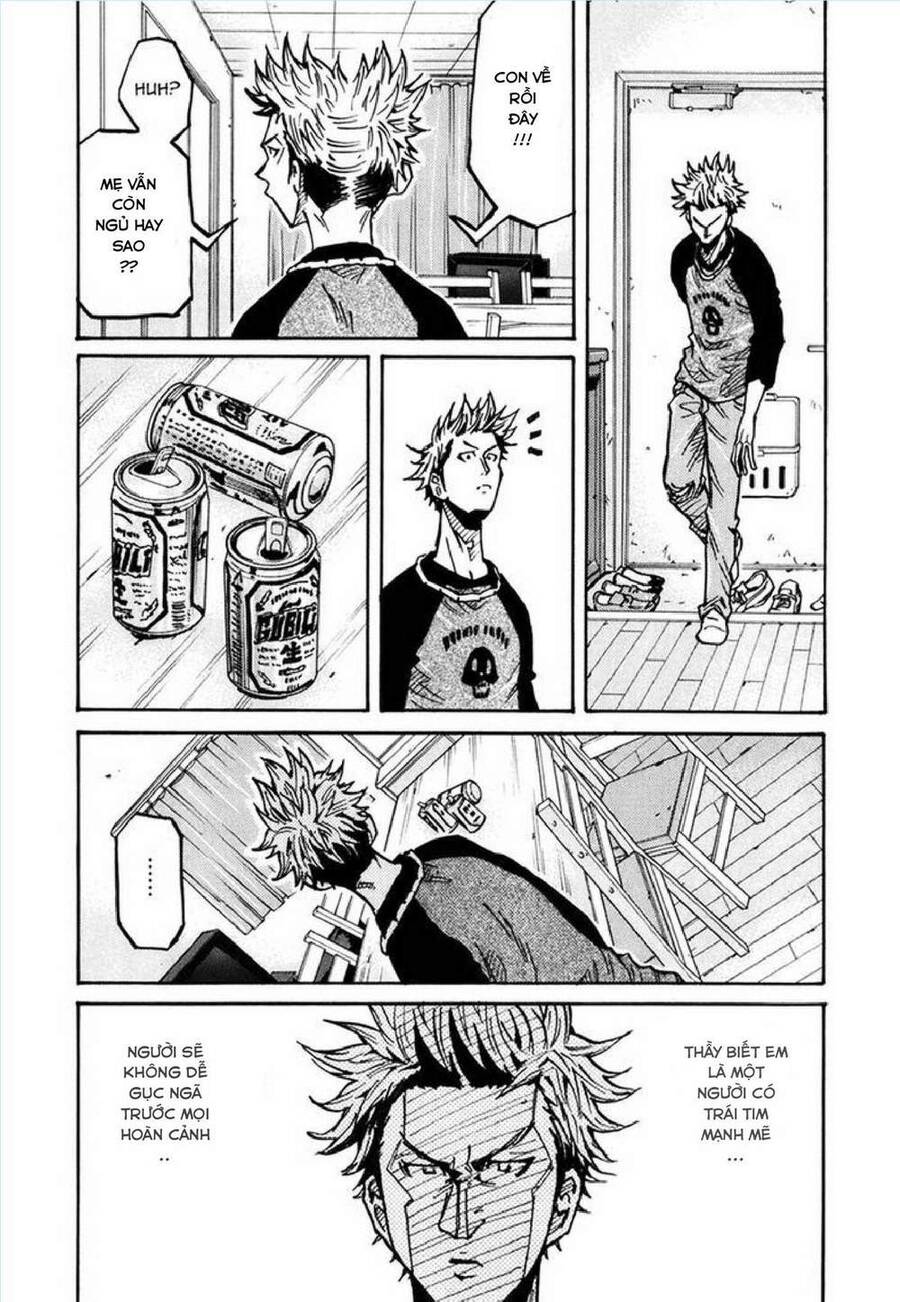 Giant Killing Chapter 237 - 19