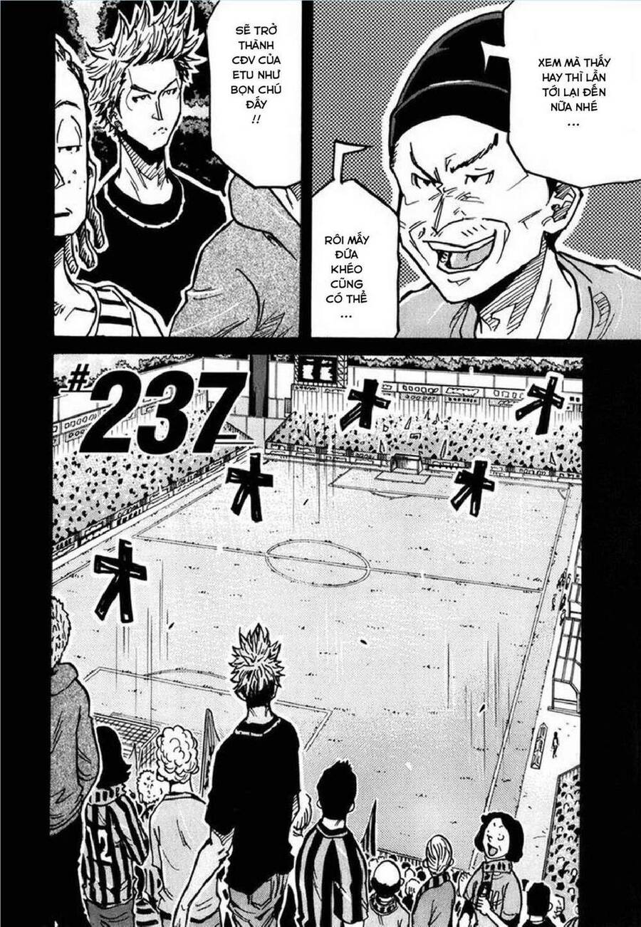 Giant Killing Chapter 237 - 3