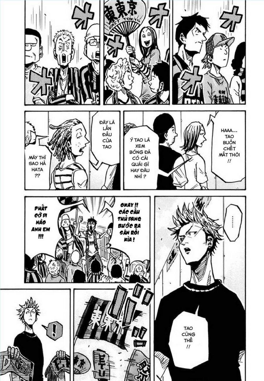 Giant Killing Chapter 237 - 4