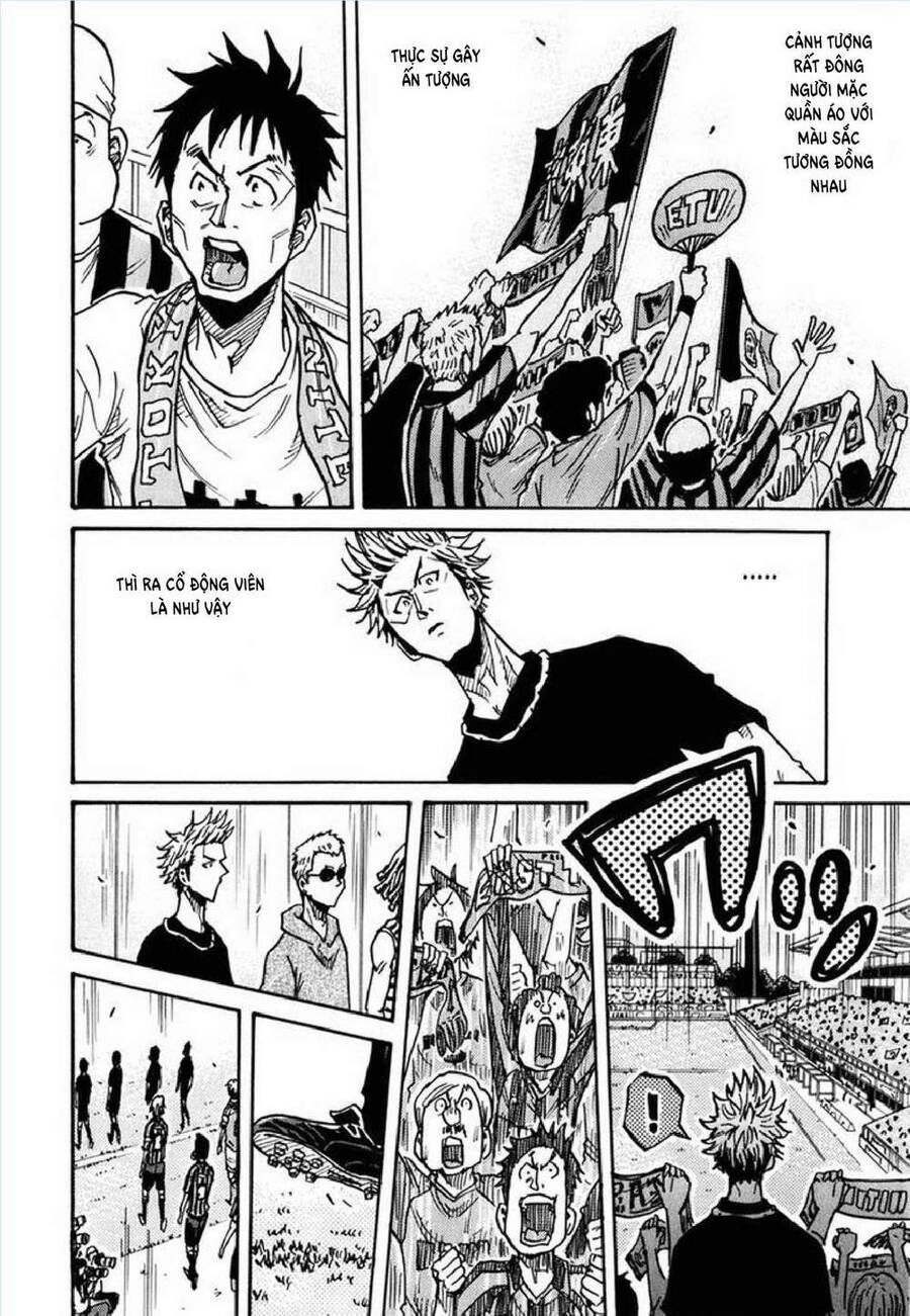 Giant Killing Chapter 237 - 5