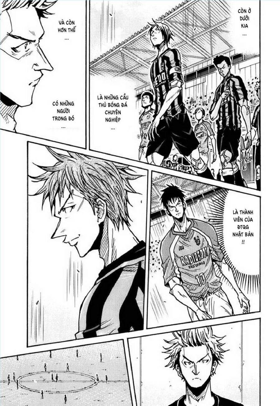 Giant Killing Chapter 237 - 6