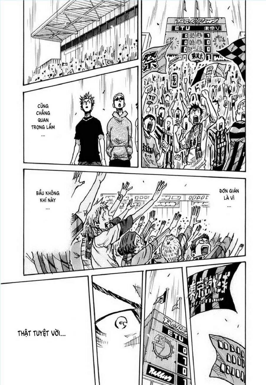 Giant Killing Chapter 237 - 10