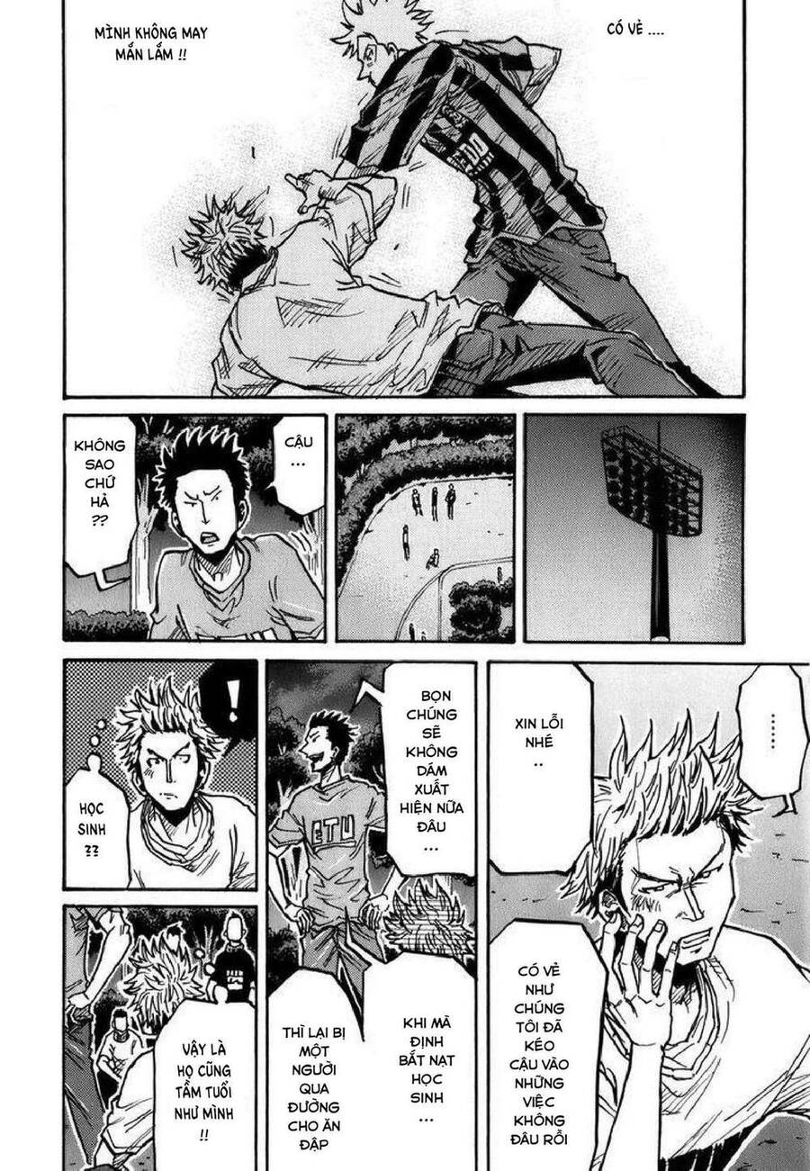 Giant Killing Chapter 238 - 11
