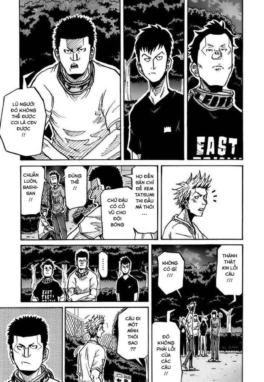 Giant Killing Chapter 238 - 12
