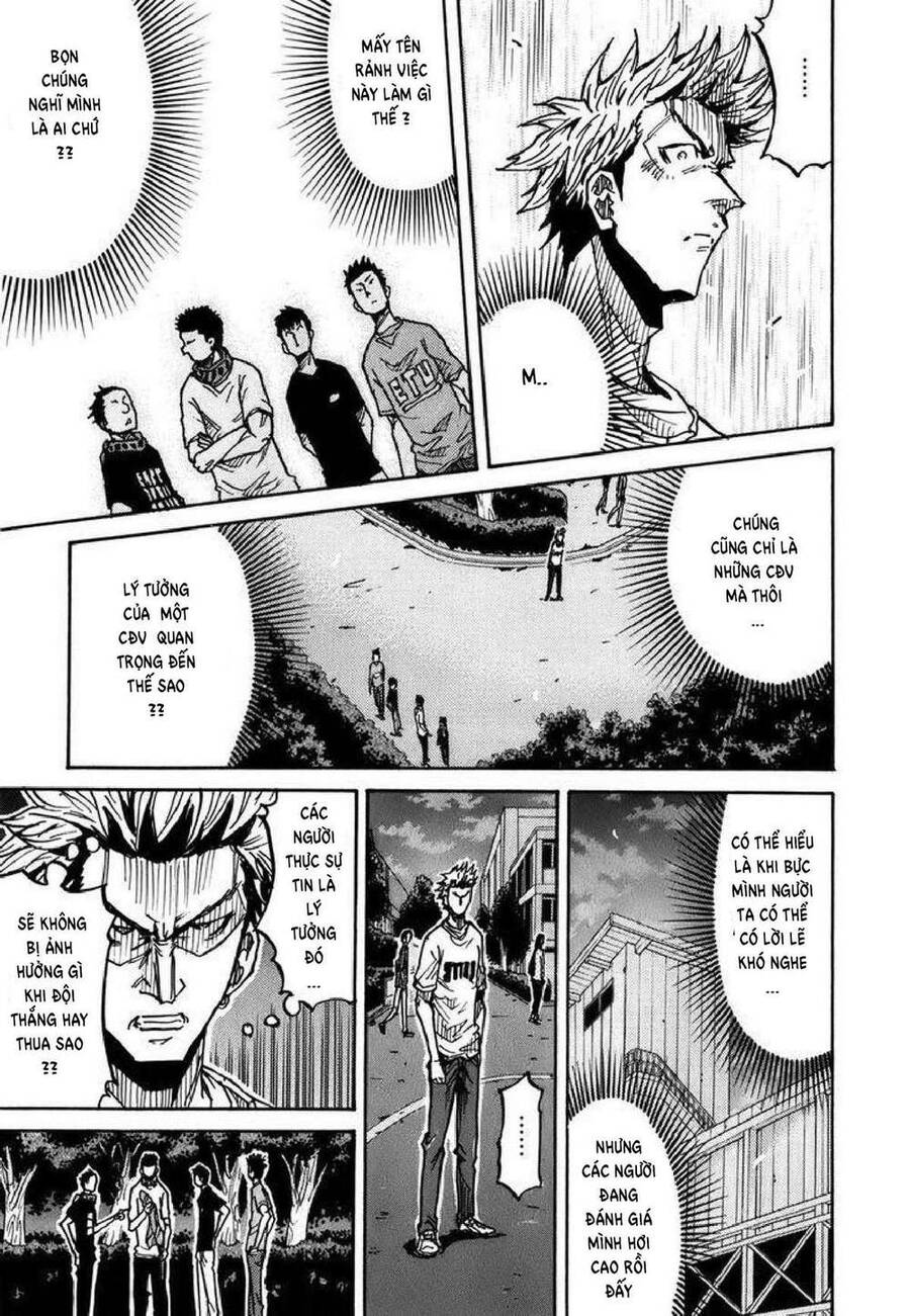 Giant Killing Chapter 238 - 14