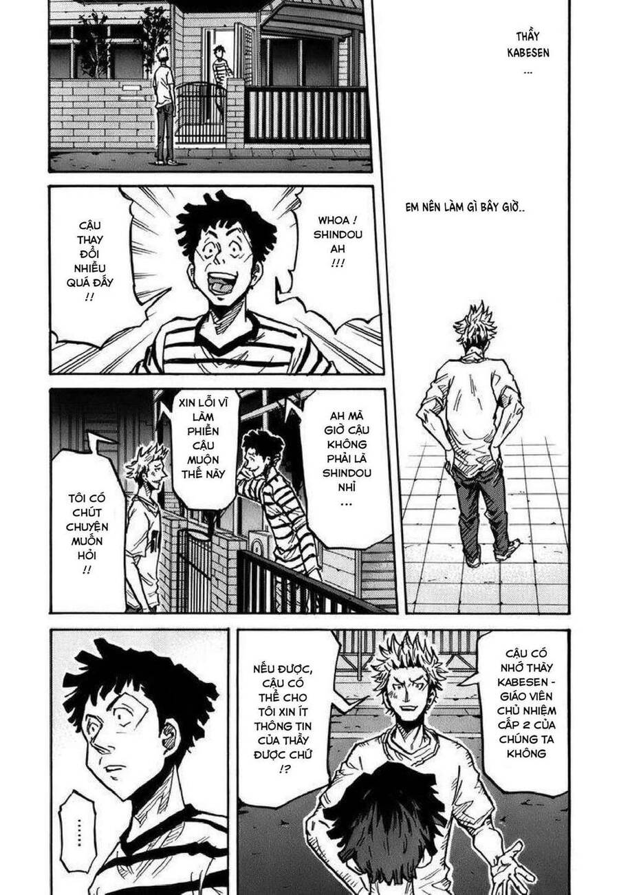 Giant Killing Chapter 238 - 20